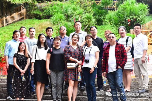 上海春秋總部高層率各地分部管理層考察大小洞天景區,深入探討全域旅游產品推廣