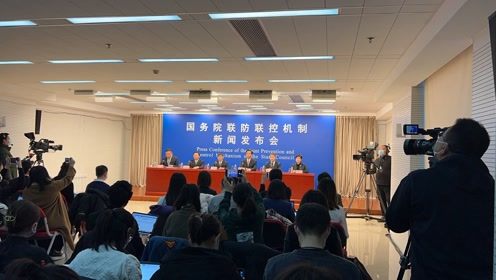 文旅部 兩節 期間繼續嚴格執行跨省旅游經營活動管理 熔斷 機制