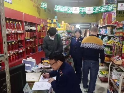 樂山大佛景區整治旅游秩序 誤導消費、違規講解?罰!