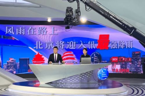 環保課堂：解讀天氣預報與旅游景區經營管理中的‘588線’